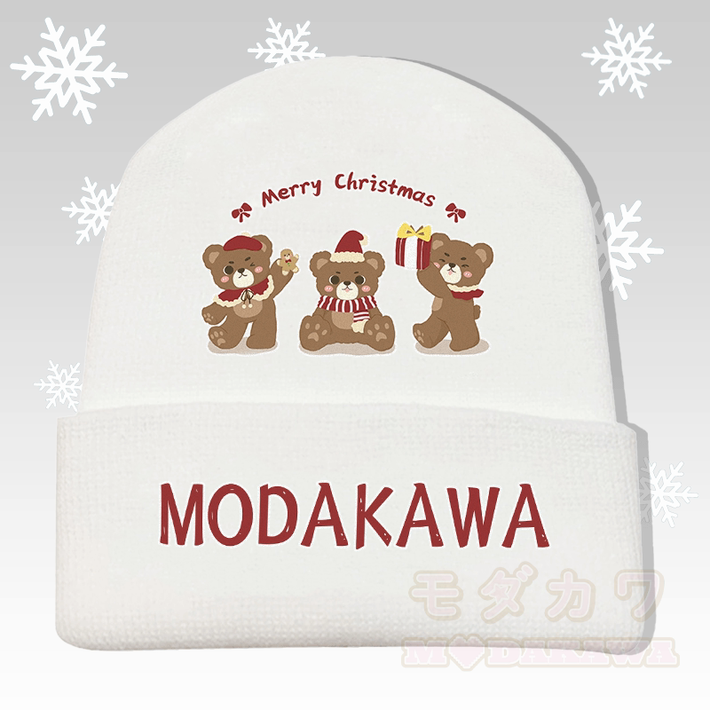 MODAKAWA Strickmütze mit drei Weihnachtsbären-Motiv - Weiß - 36-60 cm - image 3