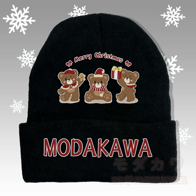 MODAKAWA Strickmütze mit drei Weihnachtsbären-Motiv - Schwarz - 36-60 cm - image 4