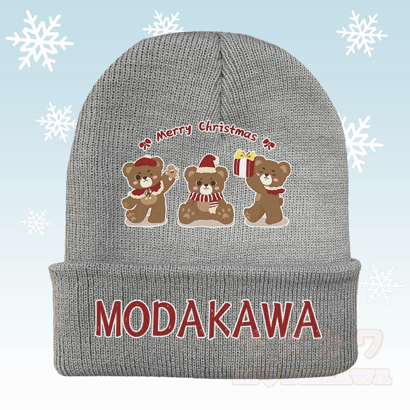 MODAKAWA Strickmütze mit drei Weihnachtsbären-Motiv - Grau - 36-60 cm - image 2