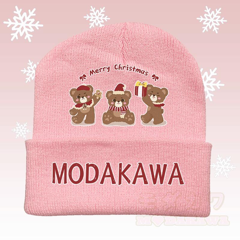 MODAKAWA Strickmütze mit drei Weihnachtsbären-Motiv - Rosa - 36-60 cm - image 1