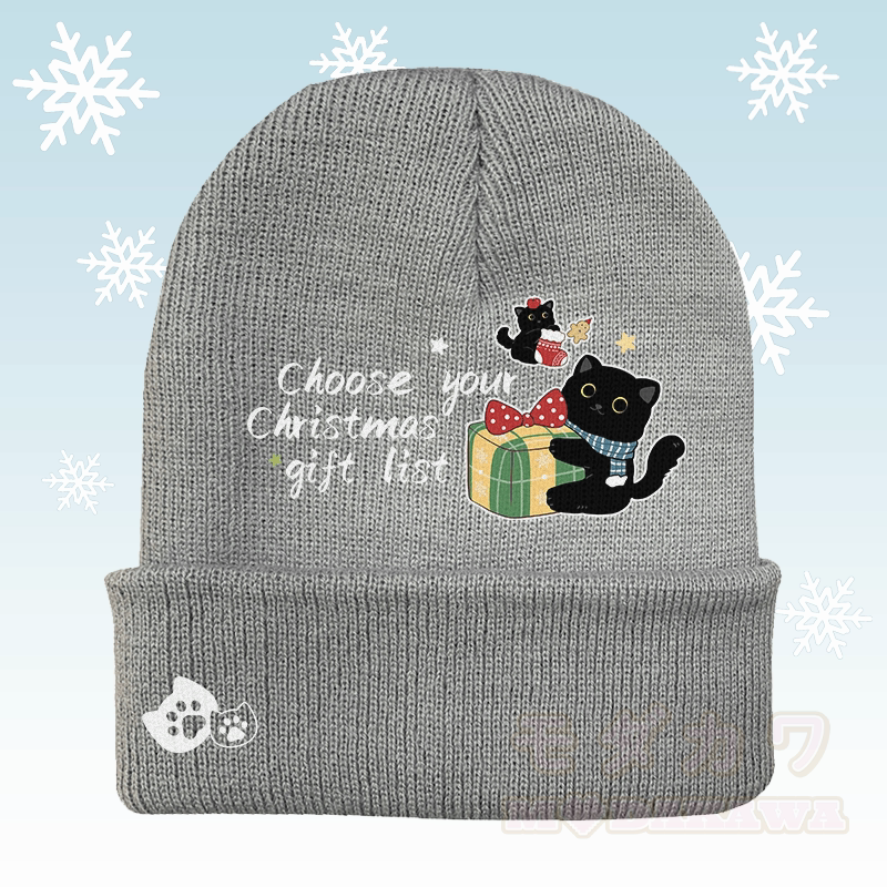 MODAKAWA Weihnachtsstrickmütze mit schwarzem Katzenmotiv - Grau - 36-60 cm - image 2