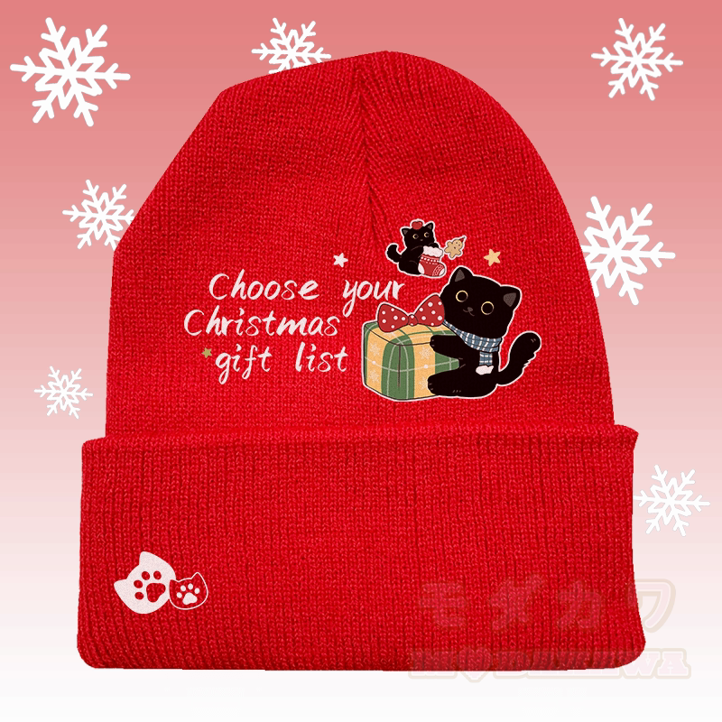 MODAKAWA Weihnachtsstrickmütze mit schwarzem Katzenmotiv - Rot - 36-60 cm - image 1