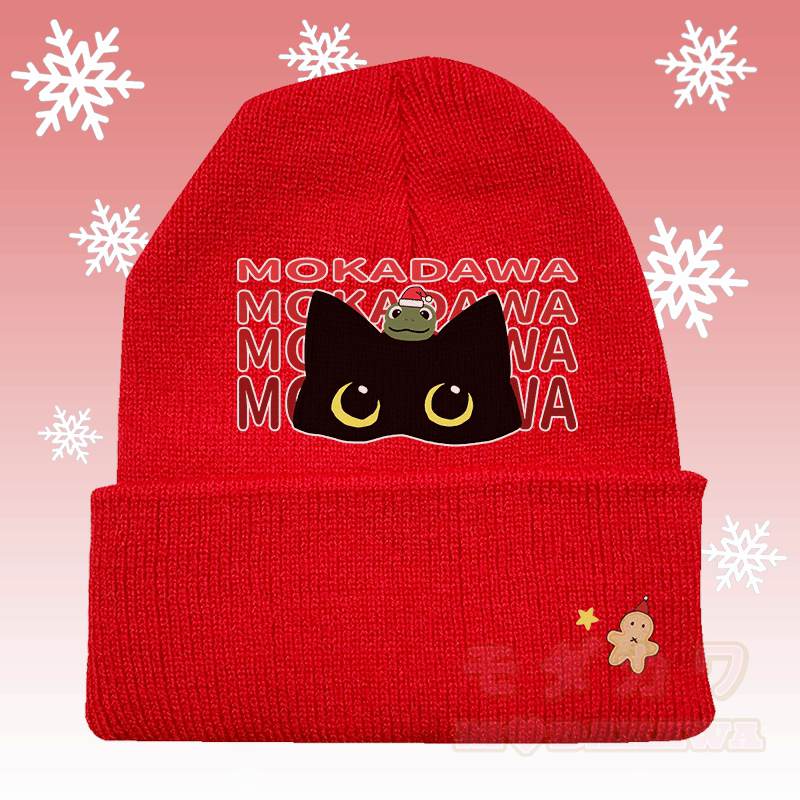 MODAKAWA Strickmütze mit schwarzem Katzen- und Froschmotiv - Rot - 36-60 cm - image 2