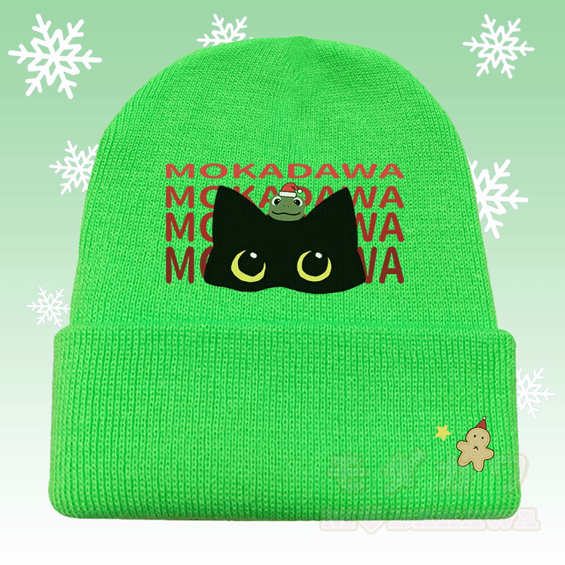 MODAKAWA Strickmütze mit schwarzem Katzen- und Froschmotiv - Grün - 36-60 cm - image 1