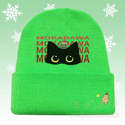 MODAKAWA Strickmütze mit schwarzem Katzen- und Froschmotiv - Grün - 36-60 cm - image 1