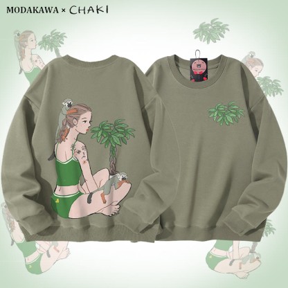 MODAKAWA X chaki Unisex-Sweatshirt mit Mädchen- und Affenmotiv - Light Khaki - 5XL - image 1