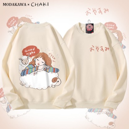 MODAKAWA X chaki Good Night Girl Sleeping On Sheep Graphic Unisex Sweatshirt - Beige - 5XL - image 1