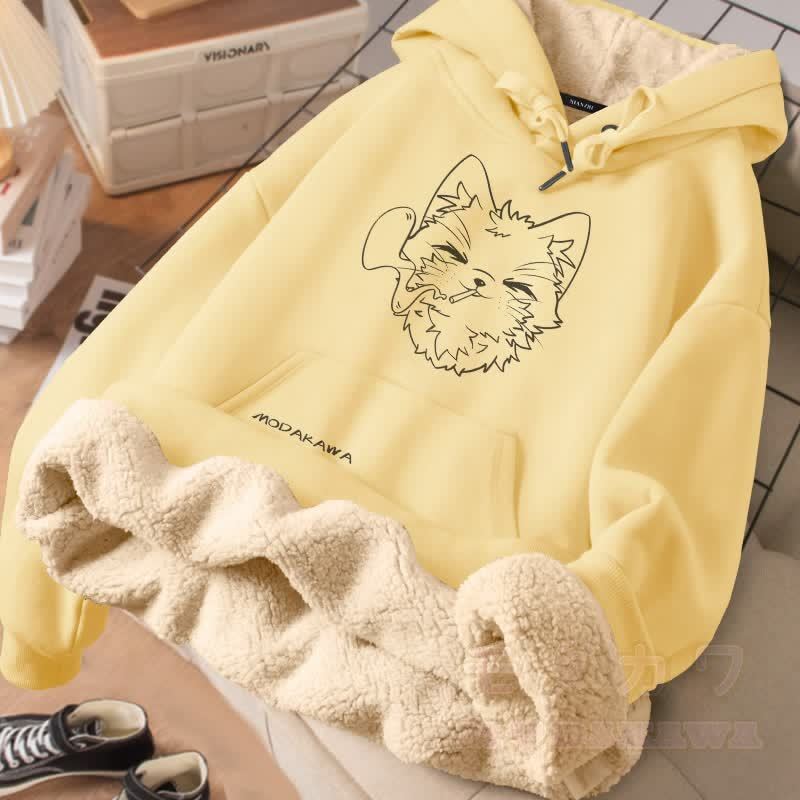MODAKAWA Winterhoodie mit Raucherkatzen-Motiv, dick gefüttert mit Fleece - Gelb - 2XL - image 1