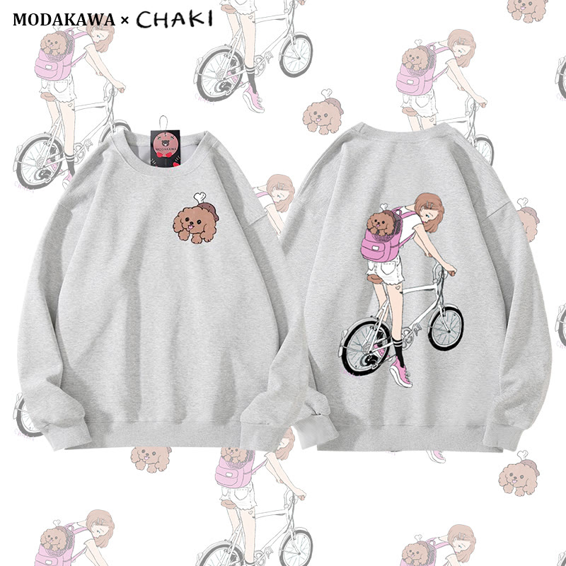 Mädchen fährt Fahrrad mit Welpe im Rucksack, Sweatshirt mit Grafik und Rundhalsausschnitt - Grey - 5XL - image 2