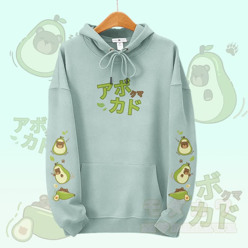 MODAKAWA Avocado Bear Graphic Streetwear Pullover Hoodie - Grün - 5XL - image 3
