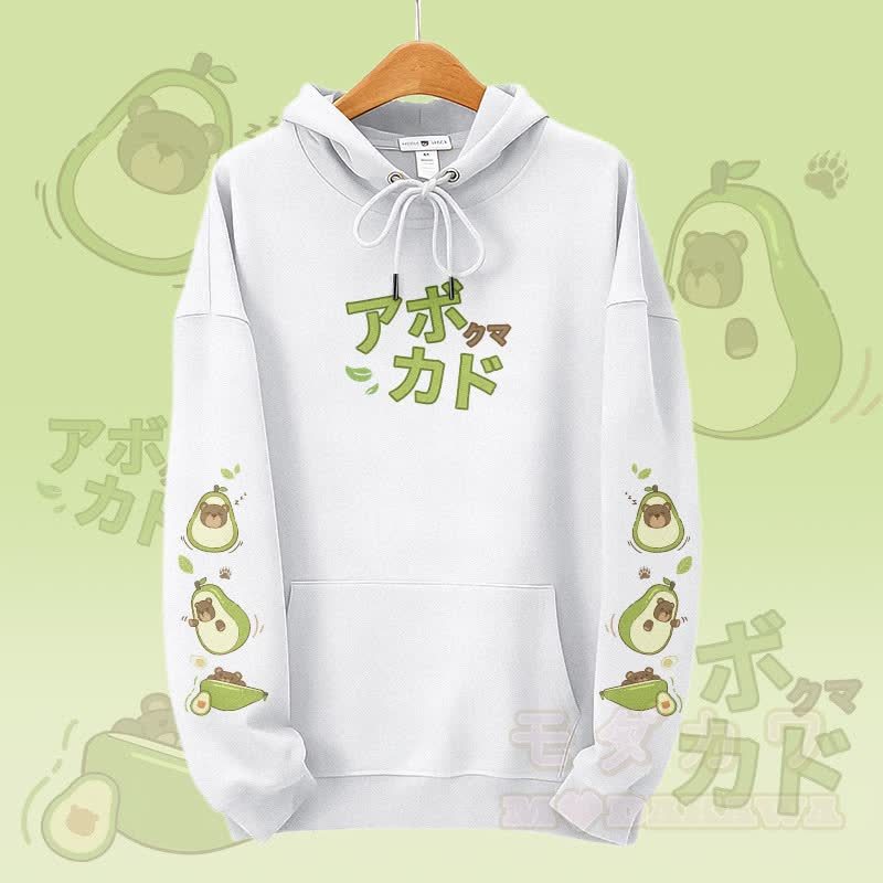 MODAKAWA Avocado Bear Graphic Streetwear Pullover Hoodie - Weiß - 5XL - image 2