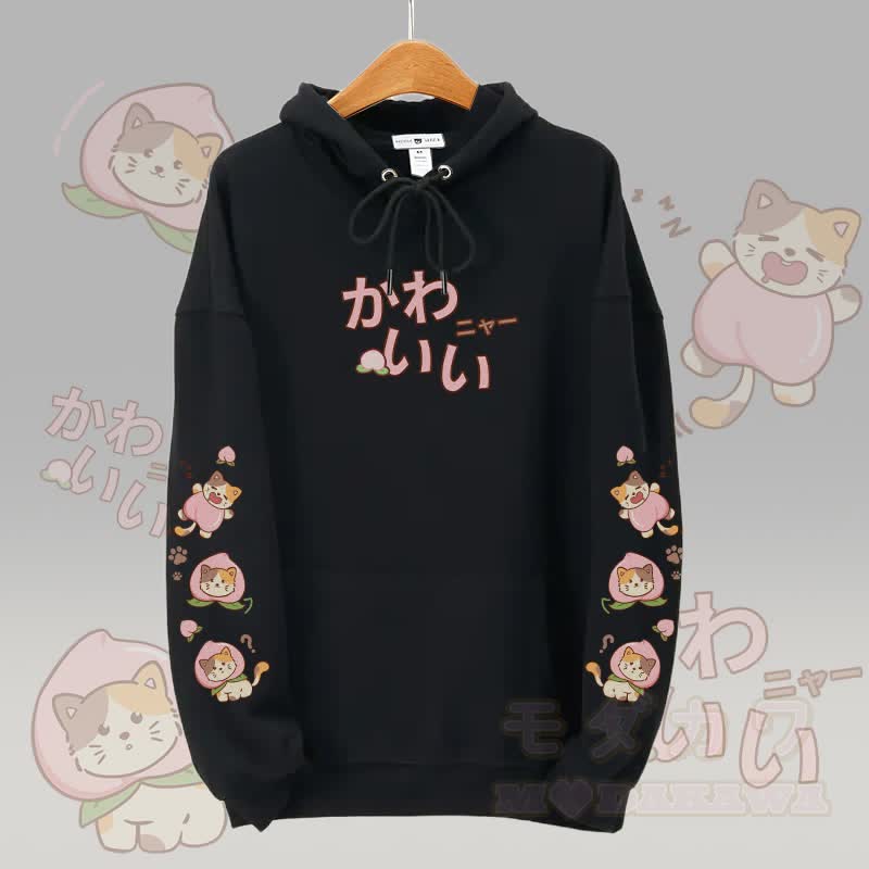 MODAKAWA Peach Cat Graphic Streetwear Pullover Hoodie - Schwarz - 5XL - image 1