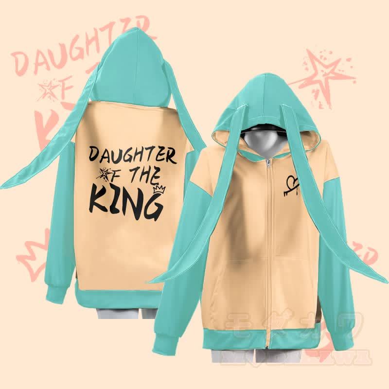 MODAKAWA TOCHTER DES KÖNIGS Hoodie mit Grafik, Reißverschluss und langen Hasenohren - Aprikose - 4XL - image 1