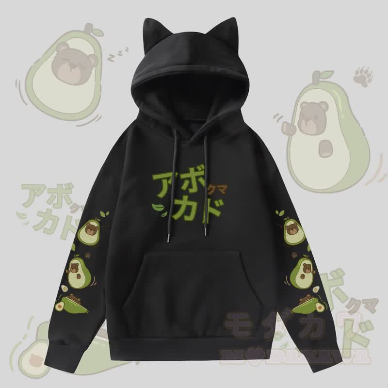 MODAKAWA Kapuzenpullover mit Avocado-Bär-Grafik, Taschenfutter und Fleece-Einsatz sowie Katzenohren  - Schwarz - 2XL - image 1