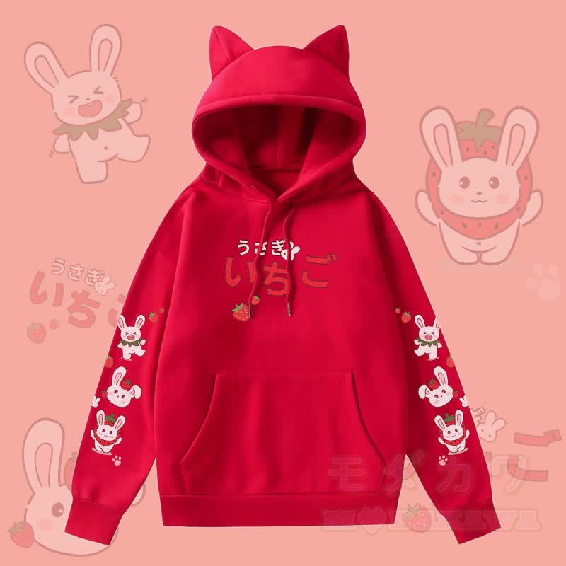 MODAKAWA Kapuzenpullover mit Erdbeerhasen-Motiv, Taschenfutter und Fleece-Einsatz sowie Katzenohren  - Rot - 2XL - image 2