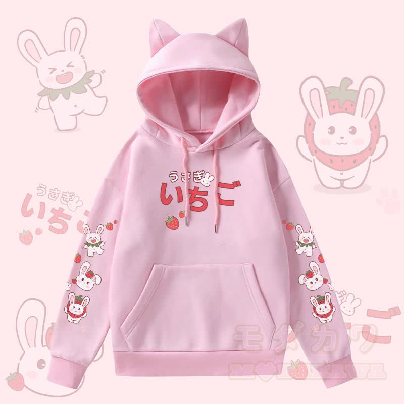 MODAKAWA Kapuzenpullover mit Erdbeerhasen-Motiv, Taschenfutter und Fleece-Einsatz sowie Katzenohren  - Rosa - 2XL - image 1