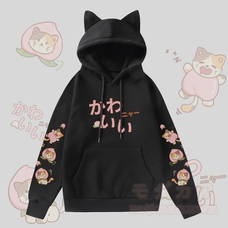 MODAKAWA Kapuzenpullover mit Katzenmotiv und Fleece-Futter, gefüttert mit Katzenohren  - Schwarz - 2XL - image 1