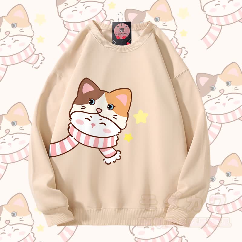 MODAKAWA Schal Katzenmotiv Partner-Sweatshirt Unisex - Aprikose - 5XL - image 5