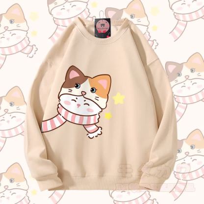 MODAKAWA Schal Katzenmotiv Partner-Sweatshirt Unisex - Aprikose - 5XL - image 5