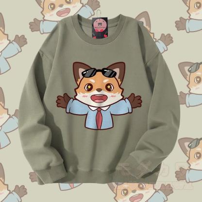 MODAKAWA Niedliches Unisex-Sweatshirt mit Tiermotiv für Paare - Hellkhaki - 5XL - image 2