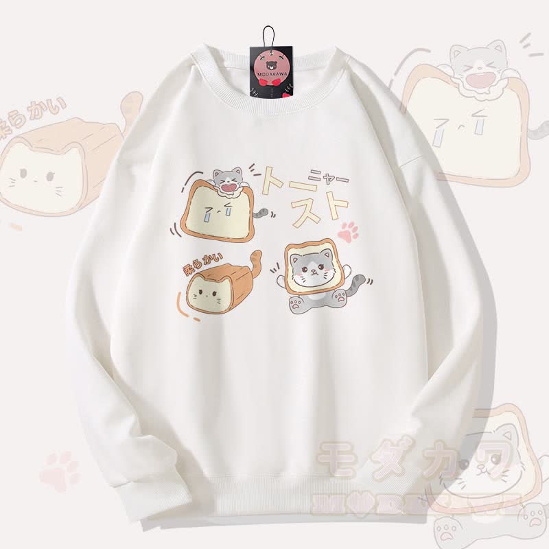 MODAKAWA Toast Cat Graphic Unisex Sweatshirt - Weiß - 5XL - image 2