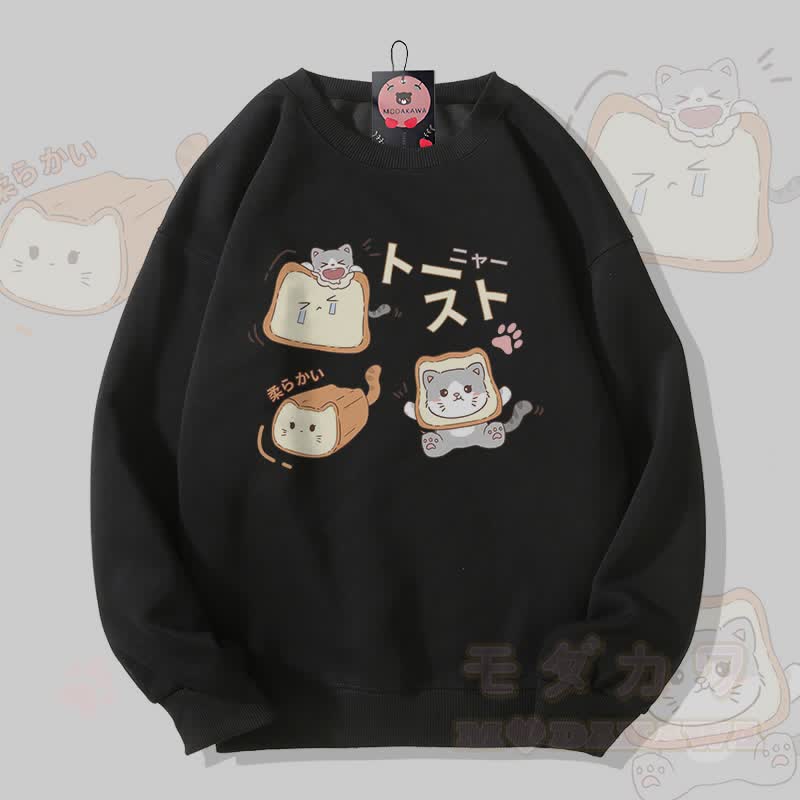 MODAKAWA Toast Cat Graphic Unisex Sweatshirt - Schwarz - 5XL - image 1