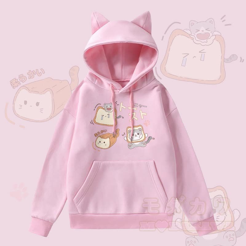 MODAKAWA Kapuzenpullover mit Katzenmotiv und Fleece-Futter, Katzenohren  - Rosa - 2XL - image 1
