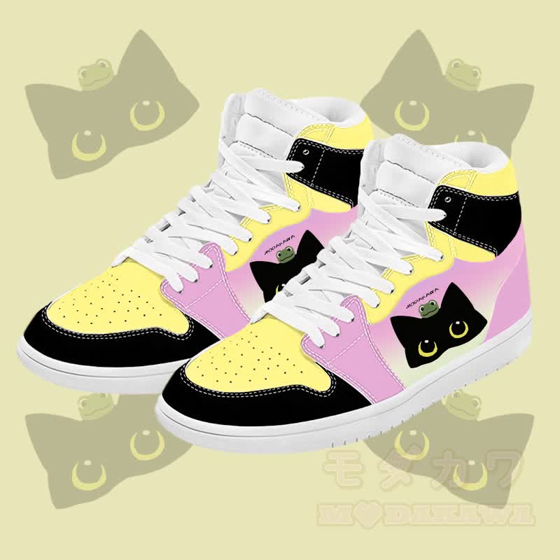 MODAKAWA High-Top-Canvas-Schuhe mit Farbverlauf, Frosch- und Katzenmotiv, grafischer Farben . - Gelb - 48 - image 2