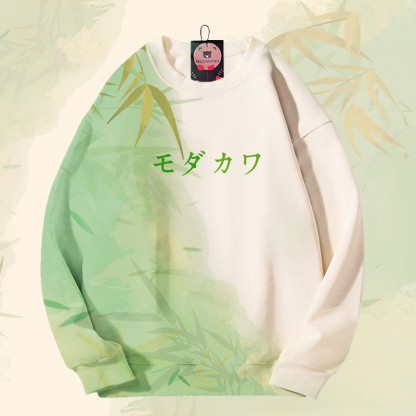 MODAKAWA Unisex-Sweatshirt mit Bambus-Farbverlauf und Allover-Print - Beige - 4XL - image 1