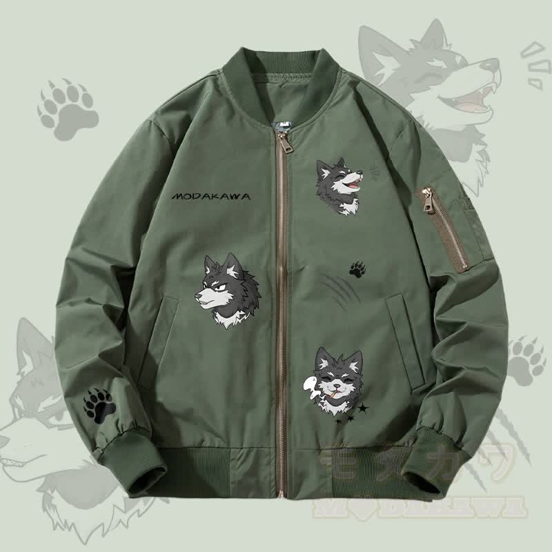 MODAKAWA Lustige Welpen-Grafik-Jacke mit Reißverschluss - Verdickt - Grün - 4XL - image 1