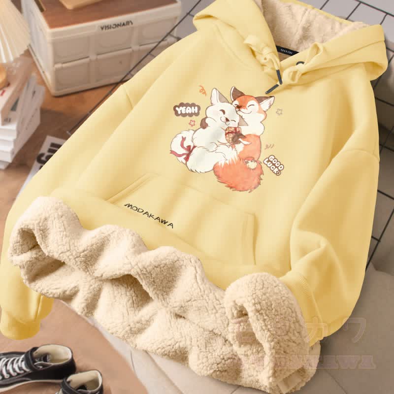 MODAKAWA Winterhoodie mit dickem Fleecefutter und Fuchsmotiv - Gelb - 2XL - image 2