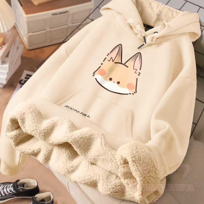 MODAKAWA Winterhoodie mit niedlichem Fuchsmotiv, dick gefüttert mit Fleece - Aprikose - 2XL - image 1
