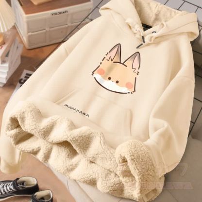 MODAKAWA Winterhoodie mit niedlichem Fuchsmotiv, dick gefüttert mit Fleece - Aprikose - 2XL - image 1