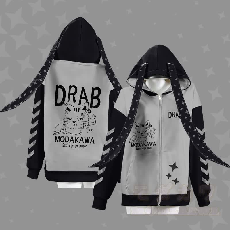 MODAKAWA DRAB Kapuzenpullover mit gereizter Katze, Reißverschluss und langen Hasenohren - image 3