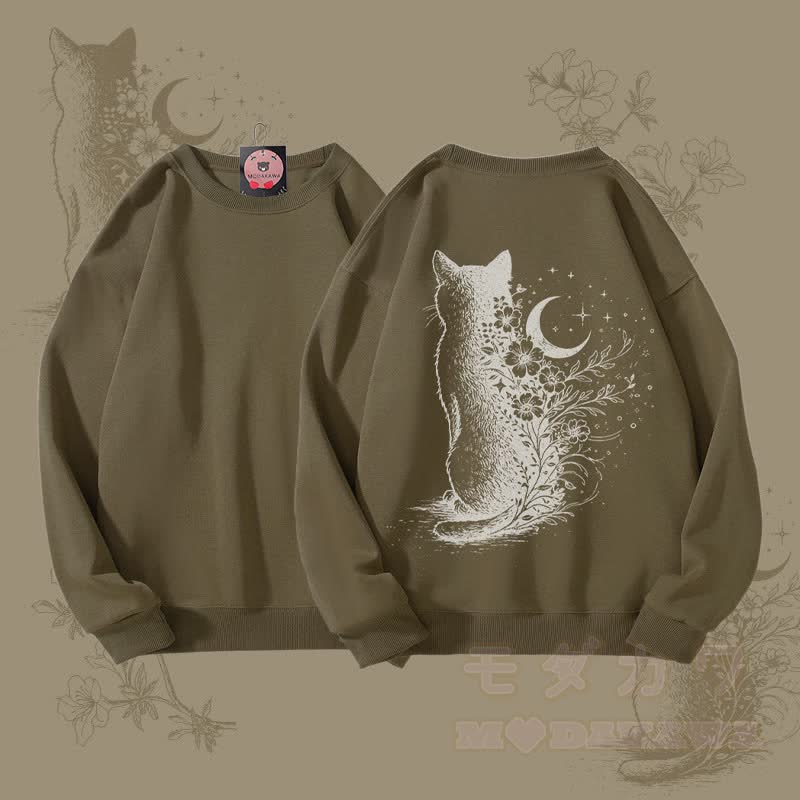 MODAKAWA Unisex-Sweatshirt mit Mondkatzen-Grafik - Khaki - 5XL - image 1