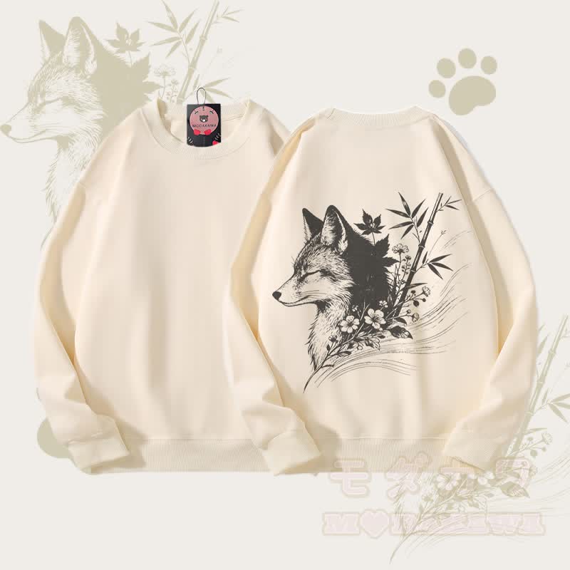 MODAKAWA Unisex-Sweatshirt mit Bambusfuchs-Grafik - Beige - 5XL - image 1