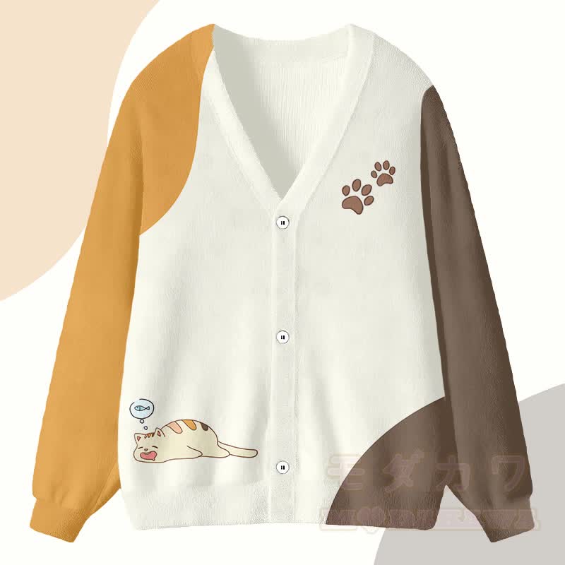 MODAKAWA Farben -Cardigan-Top mit Schlafkätzchen-Grafik - Beige - 4XL - image 1