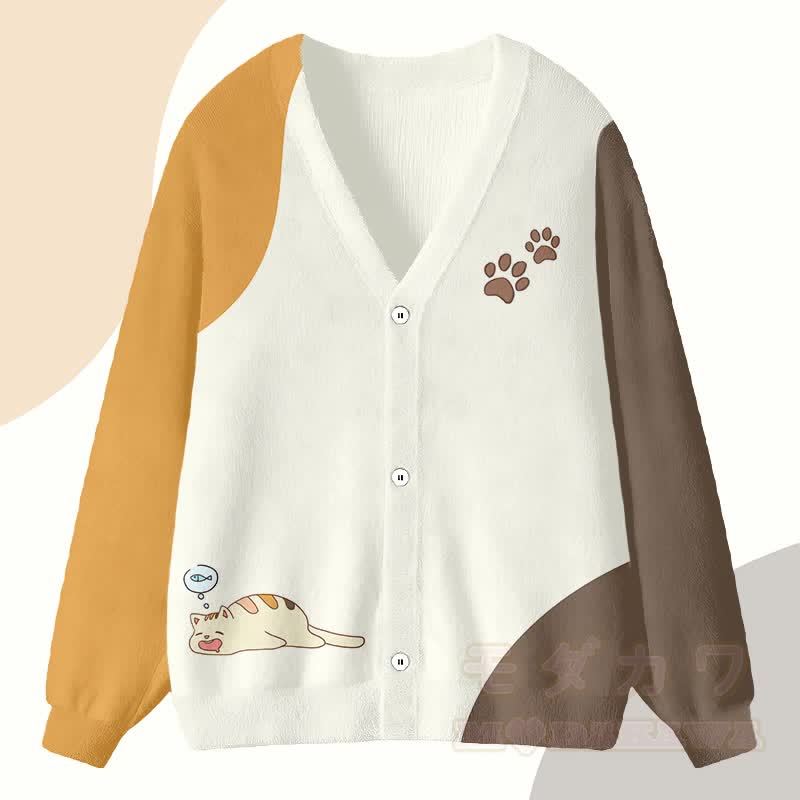 MODAKAWA Farben -Cardigan-Top mit Schlafkätzchen-Grafik - Beige - 4XL - image 1