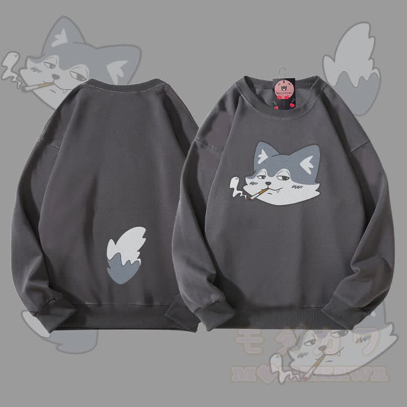 MODAKAWA Unisex-Sweatshirt mit Wolfsmotiv (Gesicht und Schwanz) - Dunkelgrau - 5XL - image 1