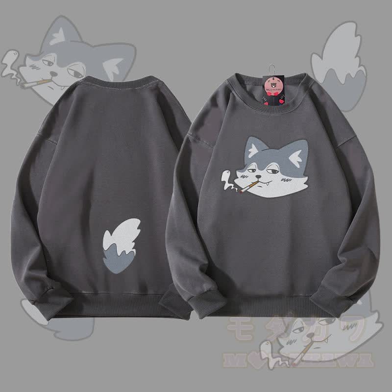 MODAKAWA Unisex-Sweatshirt mit Wolfsmotiv (Gesicht und Schwanz) - Dunkelgrau - 5XL - image 1