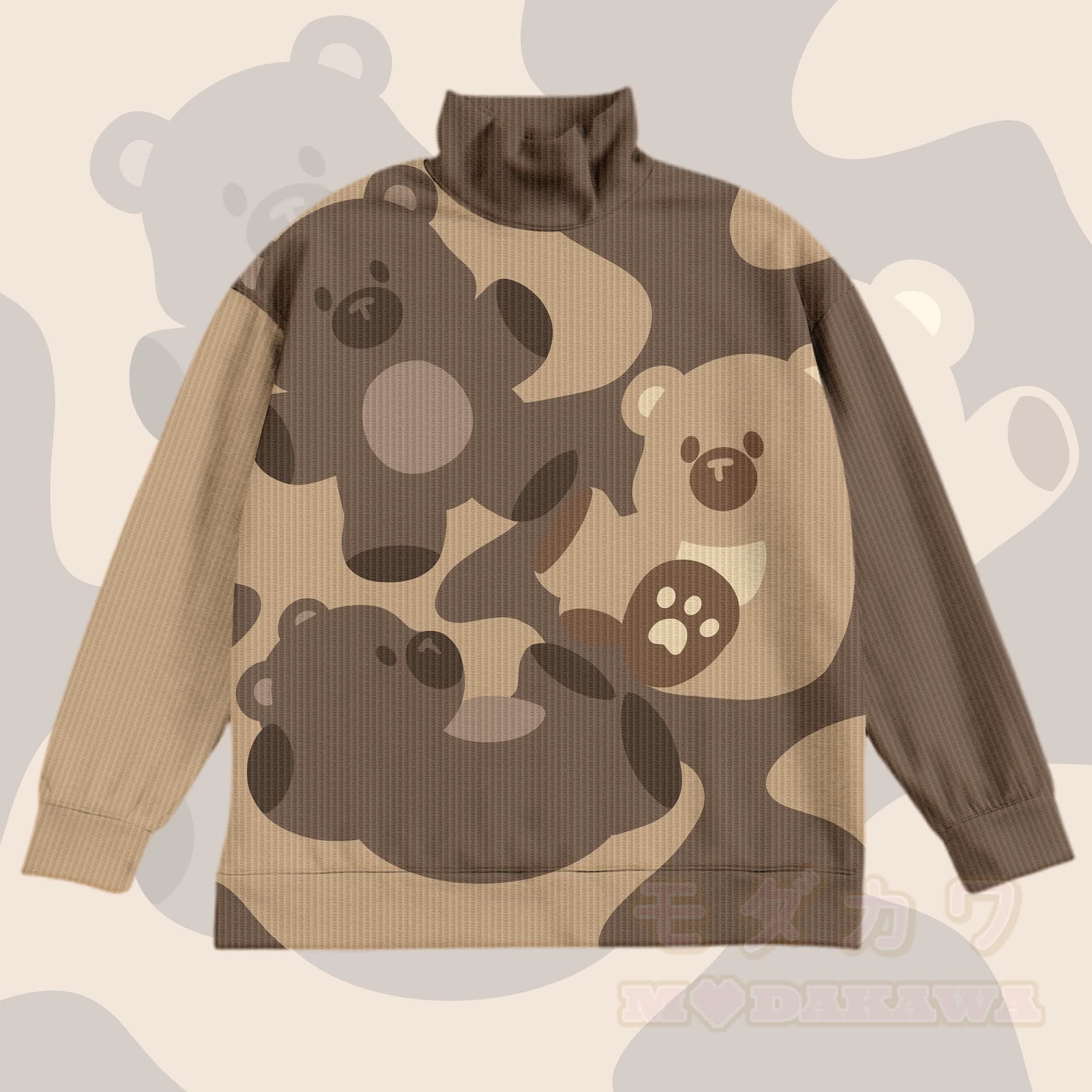 MODAKAWA Waffel-Sweatshirt mit Bärenmotiv und Allover-Print - Braun - 4XL - image 1