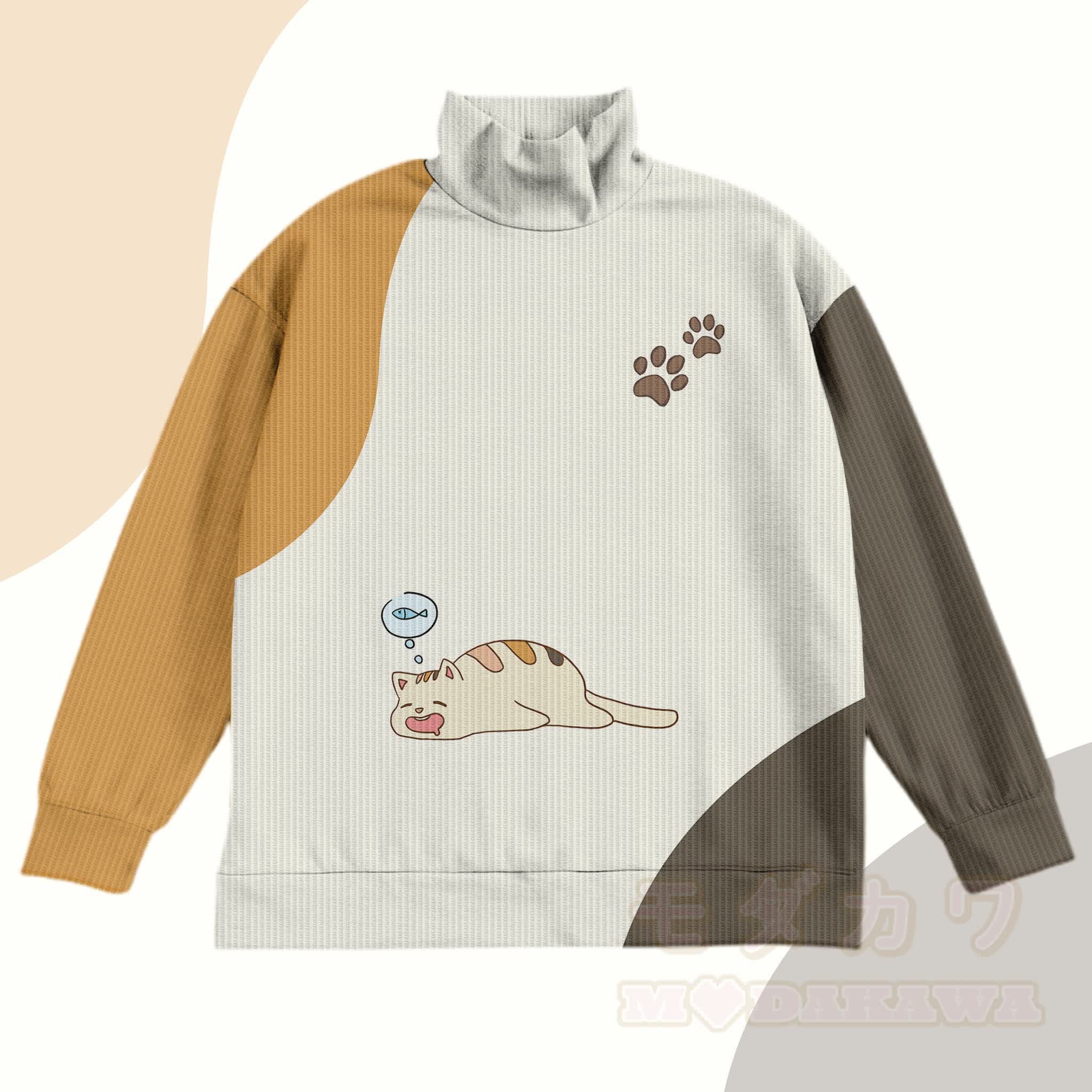 MODAKAWA Sweatshirt mit Allover-Print und Waffelpiqué-Motiv „Schlafende Katze“ - Beige - 4XL - image 1