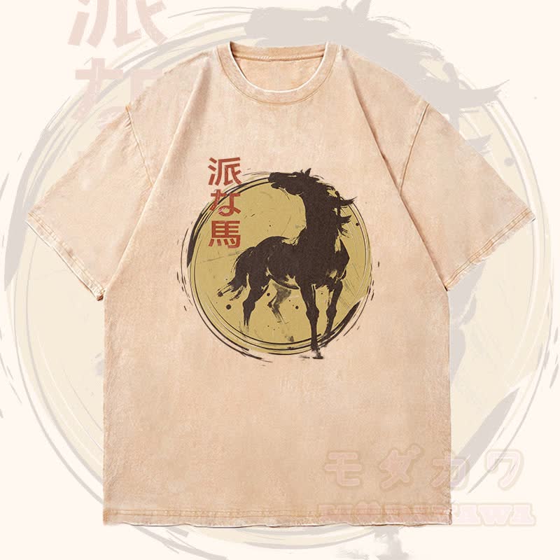 MODAKAWA Unisex-T-Shirt mit majestätischem Pferdemotiv im Vintage-Stil - Aprikose - 4XL - image 1