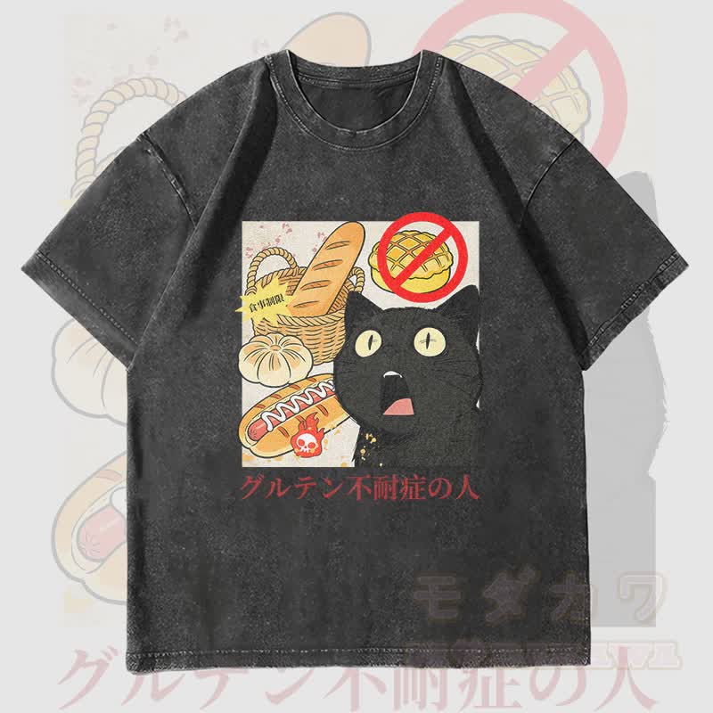 MODAKAWA Glutenunverträglichkeit Katzenmotiv Unisex Vintage Washed T-Shirt - Schwarz - 4XL - image 4