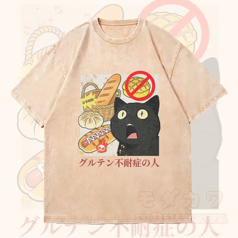 MODAKAWA Glutenunverträglichkeit Katzenmotiv Unisex Vintage Washed T-Shirt - Beige - 4XL - image 3