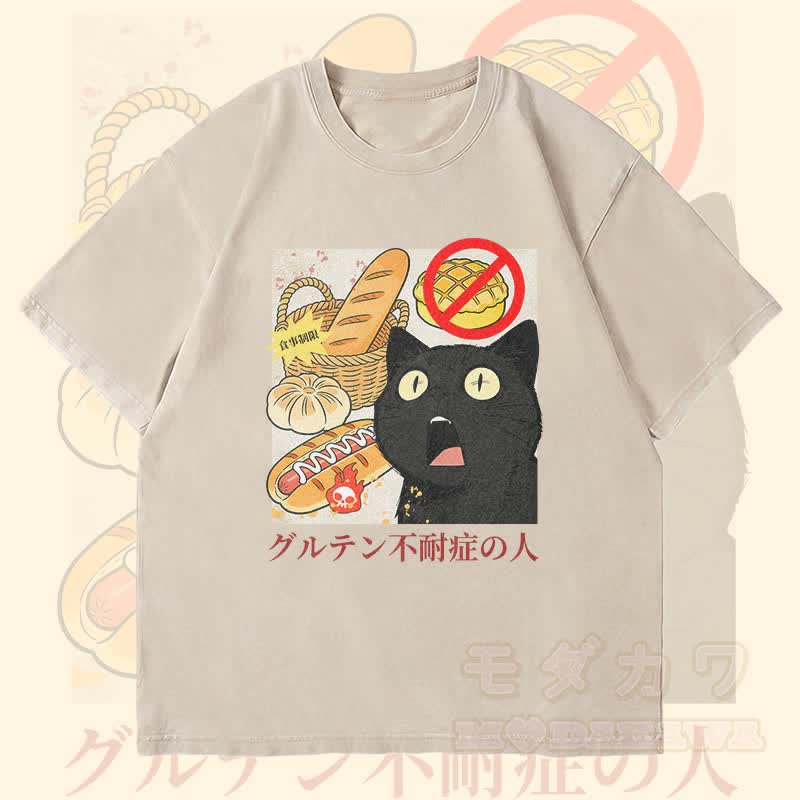 MODAKAWA Glutenunverträglichkeit Katzenmotiv Unisex Vintage Washed T-Shirt - Aprikose - 4XL - image 2