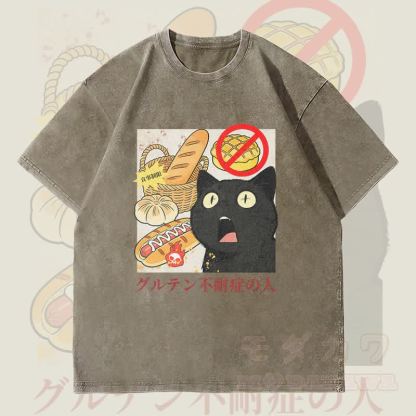 MODAKAWA Glutenunverträglichkeit Katzenmotiv Unisex Vintage Washed T-Shirt - Armeegrün - 4XL - image 1
