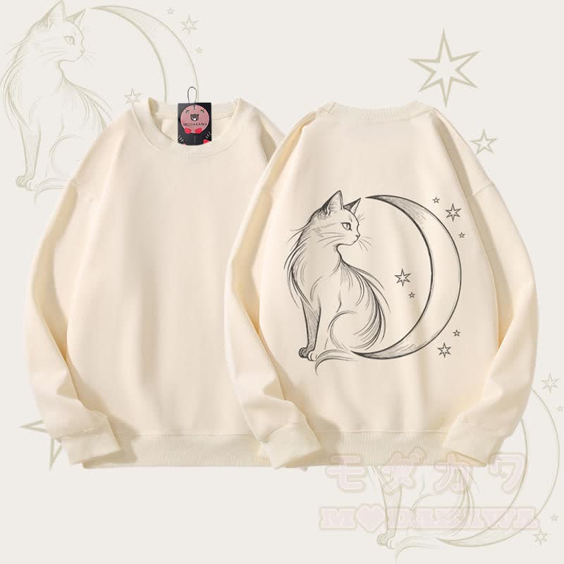 MODAKAWA Unisex-Sweatshirt mit Mondkatzen-Grafik - Beige - 5XL - image 1