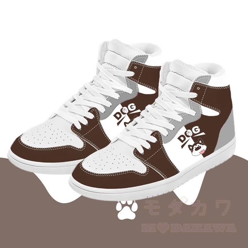 MODAKAWA High-Top-Canvas-Schuhe mit Hundemotiv und Farben Design (Zunge raus) - Braun - 48 - image 1