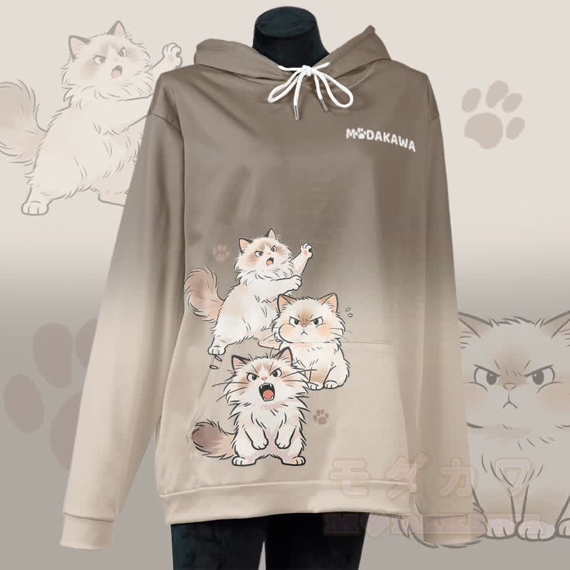 MODAKAWA Pullover-Hoodie mit Allover-Print einer wütenden Katze - Braun - 5XL - image 1